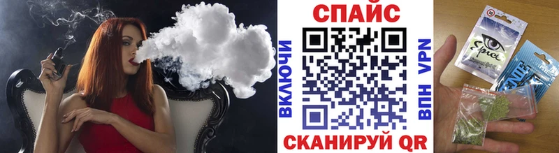 Бутират оксана  Купить где  Сосенский 