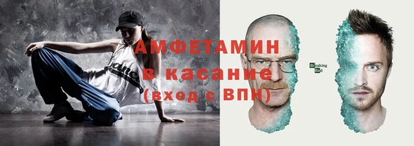 прущие грибы Балахна
