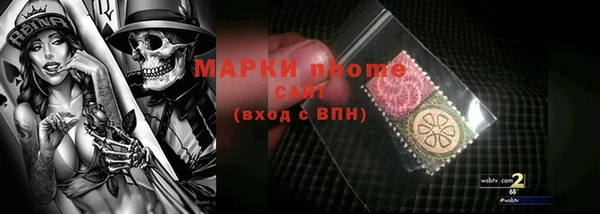 наркотики Баксан