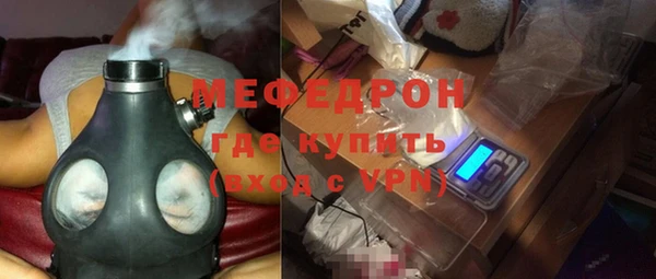 наркотики Баксан