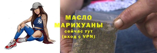 прущие грибы Балахна
