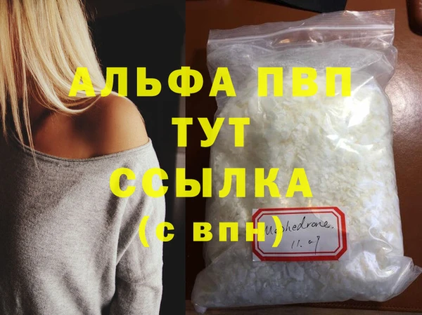 наркотики Баксан