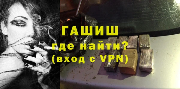 PSILOCYBIN Аркадак