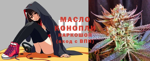 наркотики Баксан