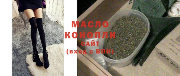прущие грибы Балахна