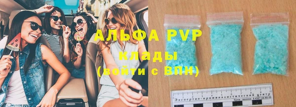 наркотики Баксан