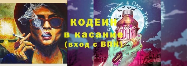 наркотики Баксан